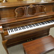 1993 Baldwin Hamilton Designer Studio Piano - Upright - Studio Pianos